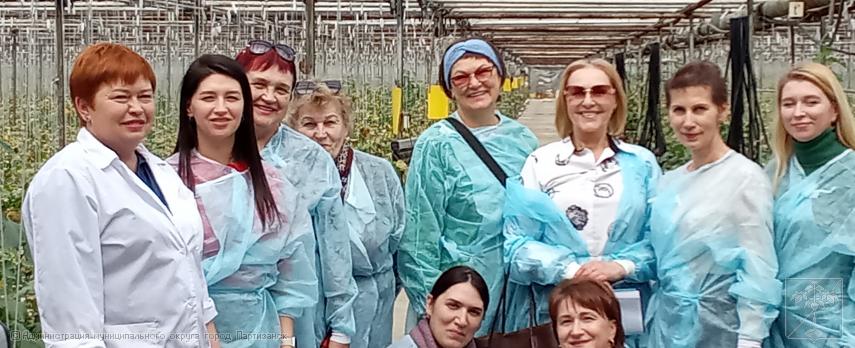 ВСЕМИРНЫЙ ДЕНЬ ОХРАНЫ ТРУДА. МЕРОПРИЯТИЕ 14 АПРЕЛЯ 2026 ГОДА