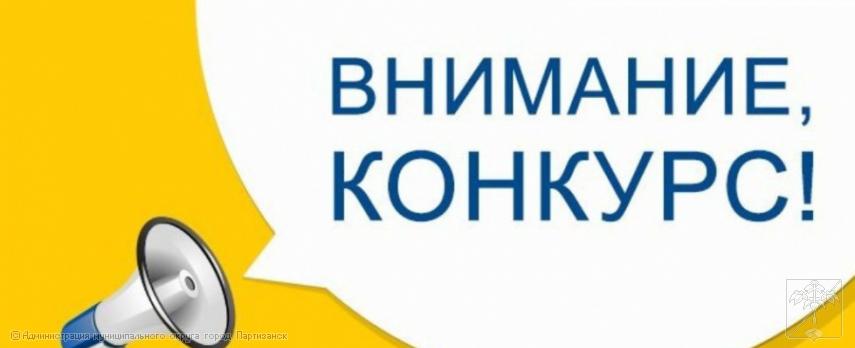 ВСЕРОССИЙСКИЙ ОНЛАЙН- ТУРНИР ДЛЯ СПЕЦИАЛИСТОВ ПО ОХРАНЕ ТРУДА - 2026 ВСЕРОССИЙСКИЙ ОНЛАЙН- ТУРНИР ДЛЯ СПЕЦИАЛИСТОВ ПО ОХРАНЕ ТРУДА - 2026