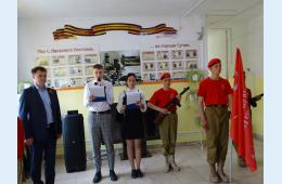 06.05.2022 Акция «Часовой у знамени Победы» проходит в городском округе  | Администрация муниципального округа город Партизанск Приморского края Официальный сайт