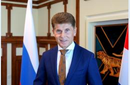 01.09.2022 Поздравление Губернатора Приморского края Олега Кожемяко с Днем знаний  | Администрация муниципального округа город Партизанск Приморского края Официальный сайт