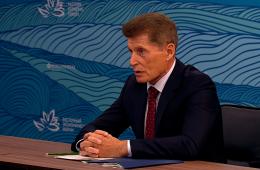 12.09.2023 Олег Кожемяко представил Программу ускоренного развития экономики Приморья Владимиру Путину на ВЭФ | Администрация муниципального округа город Партизанск Приморского края Официальный сайт