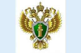 06.03.2021 О правилах маркировки  | Администрация муниципального округа город Партизанск Приморского края Официальный сайт