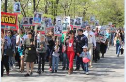 13.04.2022 Бессмертный полк вновь пройдет по городу | Администрация муниципального округа город Партизанск Приморского края Официальный сайт