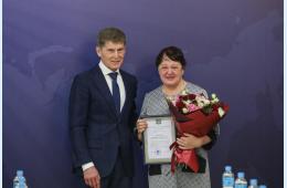 07.04.2022 К 35-летию ветеранской организации края | Администрация муниципального округа город Партизанск Приморского края Официальный сайт