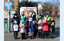 06.12.2021 Госавтоинспекция Партизанска провела акцию, посвящённую Всемирному дню ребёнка | Администрация муниципального округа город Партизанск Приморского края Официальный сайт
