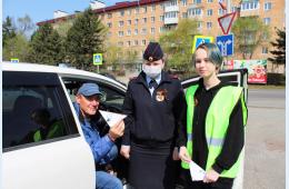 07.05.2022 Госавтоинспекция Партизанска организовала патриотическую акцию «Фронтовое письмо водителю» | Администрация муниципального округа город Партизанск Приморского края Официальный сайт