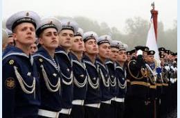 28.03.2022 Героическое прошлое Приморского края. Тихоокеанский флот -- хранитель восточных рубежей». | Администрация муниципального округа город Партизанск Приморского края Официальный сайт