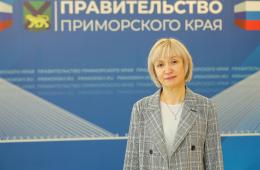 28.10.2022 Приморцев приглашают на медицинское обследование в рамках акции «Здоровый#Я», сообщает www.primorsky.ru | Администрация муниципального округа город Партизанск Приморского края Официальный сайт