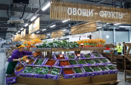 01.02.2024 Товары из Приморья и Белоруссии стали еще доступней жителям края | Администрация муниципального округа город Партизанск Приморского края Официальный сайт