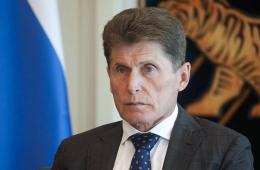 31.05.2022 Олег Кожемяко поручил организовать отдых детей приморских участников спецоперации в летних оздоровительных лагерях, сообщает  www.primorsky.ru | Администрация муниципального округа город Партизанск Приморского края Официальный сайт
