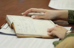 24.11.2023 Приморские НКО научат разрабатывать социальные проекты и выигрывать под них гранты | Администрация муниципального округа город Партизанск Приморского края Официальный сайт