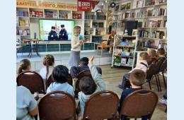 27.11.2025 Финансовая грамотность в библиотеке: знакомство с профессиями | Администрация муниципального округа город Партизанск Приморского края Официальный сайт