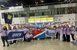 22.02.2024 Приморские волонтёры отправились на Всемирный фестиваль молодежи | Администрация муниципального округа город Партизанск Приморского края Официальный сайт