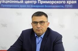 10.08.2023 Приморцев призывают быть бдительными в период прохождения тайфуна | Администрация муниципального округа город Партизанск Приморского края Официальный сайт