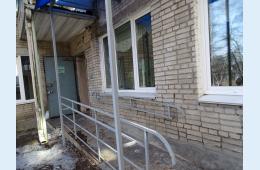 09.03.2022 Пандус и кнопка вызова в городской администрации | Администрация муниципального округа город Партизанск Приморского края Официальный сайт