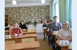 25.03.2022 В Партизанске провели ЕГЭ для взрослых  | Администрация муниципального округа город Партизанск Приморского края Официальный сайт