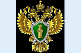 01.02.2022 В Находке осужден сбытчик рецидивист к отбыванию наказания в колонии особого режима за незаконный сбыт наркотического средства. | Администрация муниципального округа город Партизанск Приморского края Официальный сайт