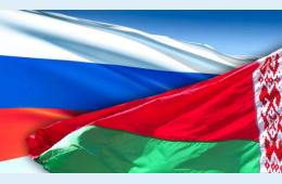30.03.2022 «Zа мир – без нацизма!» | Администрация муниципального округа город Партизанск Приморского края Официальный сайт