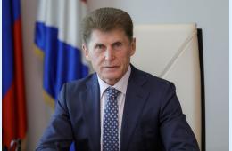 15.09.2024 Поздравление Губернатора Приморского края Олега Кожемяко с Днём работника леса | Администрация муниципального округа город Партизанск Приморского края Официальный сайт