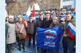 21.03.2022 Партизанцы приняли участие в краевой   патриотической  акции | Администрация муниципального округа город Партизанск Приморского края Официальный сайт