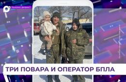 08.04.2026 Узбекская семья из Приморья награждена медалью Минобороны за участие в СВО | Администрация муниципального округа город Партизанск Приморского края Официальный сайт