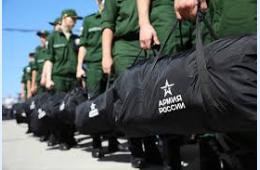 19.10.2021 Об ответственности зак уклонение от прохождения военной службы | Администрация муниципального округа город Партизанск Приморского края Официальный сайт
