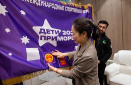 30.01.2024 Герб КНР появился на флаге зимних спортивных игр «Дети Приморья» | Администрация муниципального округа город Партизанск Приморского края Официальный сайт