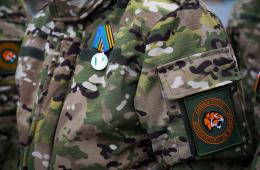 28.12.2023 Добровольцам приморского отряда «Тигр» вручили государственные награды в зоне СВО | Администрация муниципального округа город Партизанск Приморского края Официальный сайт