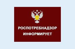 20.06.2022 Защитить права потребителей | Администрация муниципального округа город Партизанск Приморского края Официальный сайт