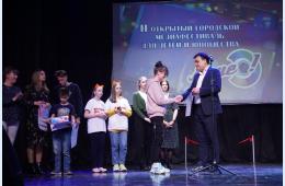 19.04.2022 Подведены итоги фестиваля &quot;Ярче&quot;  | Администрация муниципального округа город Партизанск Приморского края Официальный сайт