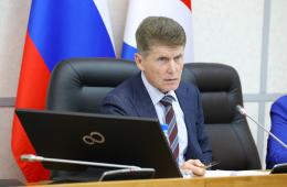 14.11.2022 Губернатор Приморья призвал отказаться от пышного празднования новогодних праздников, сообщает www.primorsky.ru | Администрация муниципального округа город Партизанск Приморского края Официальный сайт