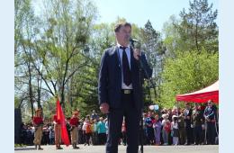 11.05.2022 «И вновь стоим у обелиска» | Администрация муниципального округа город Партизанск Приморского края Официальный сайт