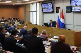 29.01.2024 Партизанскую ГРЭС включат в план газификации | Администрация муниципального округа город Партизанск Приморского края Официальный сайт