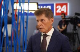 13.09.2023 Олег Кожемяко: Решение Президента по расширению льготной ипотеки – еще один шаг к улучшению демографии | Администрация муниципального округа город Партизанск Приморского края Официальный сайт