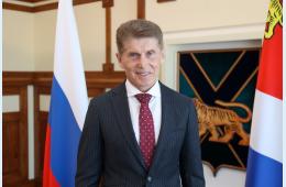 27.09.2025 Поздравление Губернатора Приморского края Олега Кожемяко с Днём работников дошкольного образования | Администрация муниципального округа город Партизанск Приморского края Официальный сайт