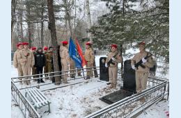 16.02.2022 В память о воинах-интернационалистах  | Администрация муниципального округа город Партизанск Приморского края Официальный сайт