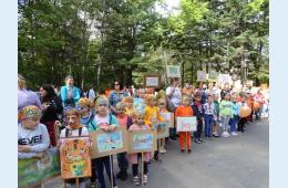 27.09.2021 В субботу в Партизанске отметили День тигра | Администрация муниципального округа город Партизанск Приморского края Официальный сайт
