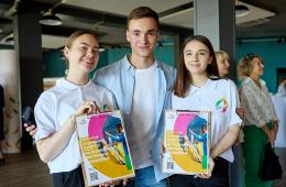 29.02.2024 Зону «дьюти фри» представит Владивосток на всемирном фестивале молодежи | Администрация муниципального округа город Партизанск Приморского края Официальный сайт
