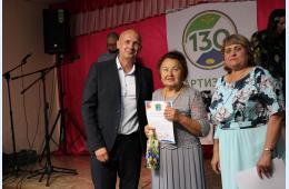 31.08.2026 Праздник в Авангарде прошел тепло и душевно | Администрация муниципального округа город Партизанск Приморского края Официальный сайт