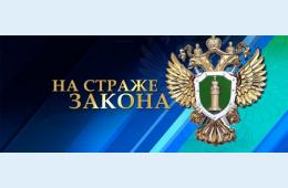 17.12.2025 Профилактика кибермошенничества "Стоп кибермошенничеству" | Администрация муниципального округа город Партизанск Приморского края Официальный сайт