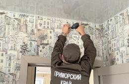 15.09.2026 К холодам в Приморье усиливают работу по установке дымовых датчиков, | Администрация муниципального округа город Партизанск Приморского края Официальный сайт