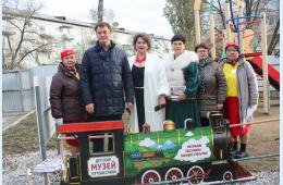 23.10.2026 В МБДОУ «ЦРР — детский сад №1» г. Партизанска состоялось открытие интерактивного музея под открытым небом | Администрация муниципального округа город Партизанск Приморского края Официальный сайт
