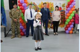 01.09.2026 День знаний отметили в Партизанске | Администрация муниципального округа город Партизанск Приморского края Официальный сайт